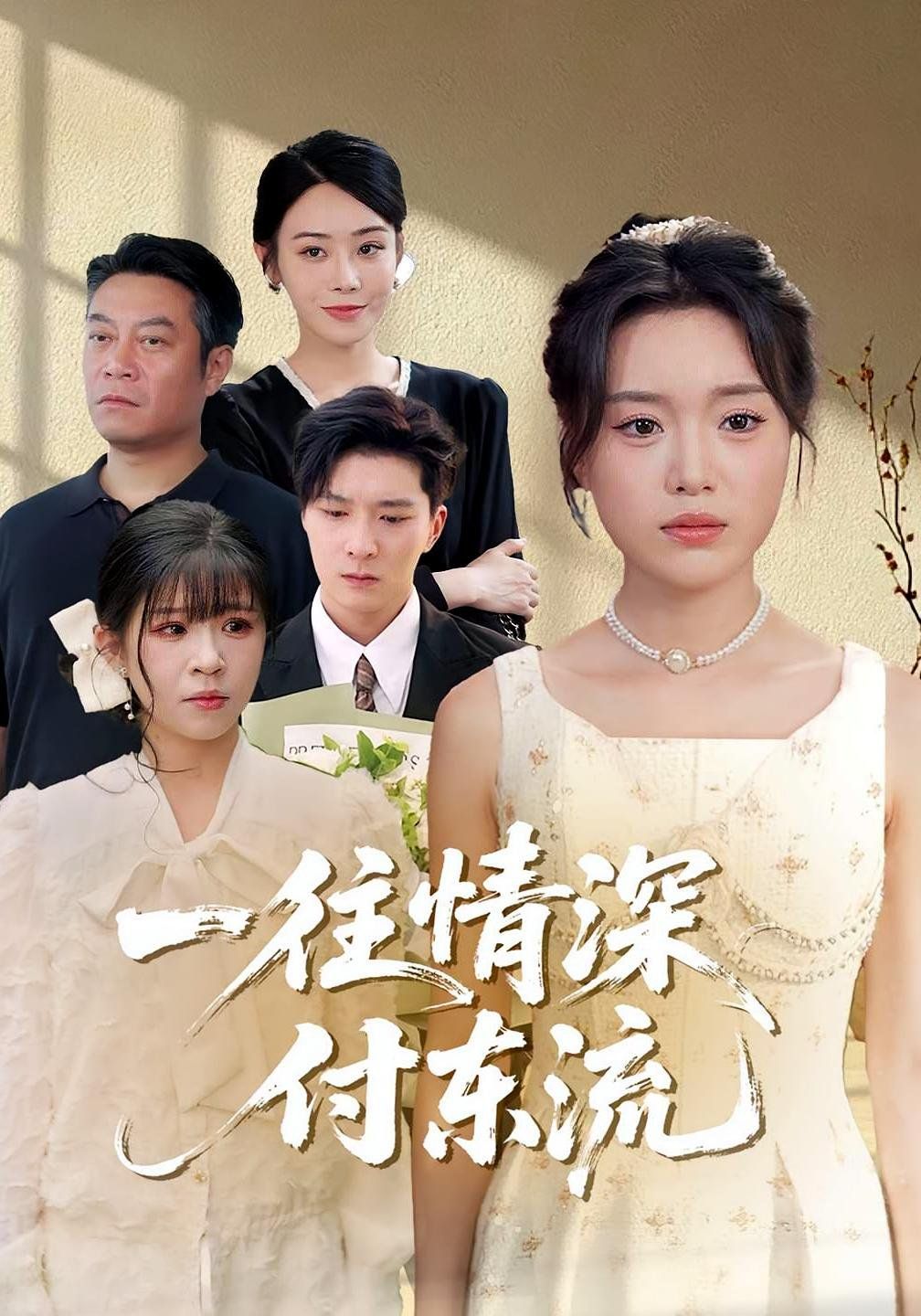 漂亮小瘦子4
