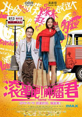 成人  福利APP导航