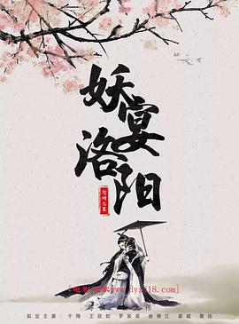 久草新福利