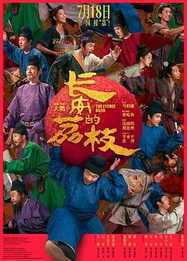 91明星黑料