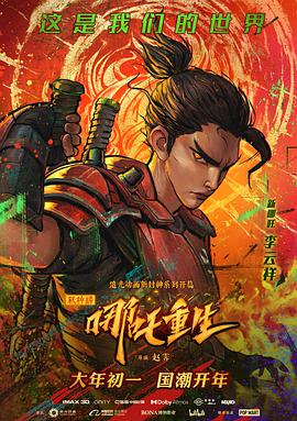 男生日女生的免费应用