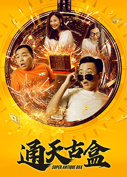 隐藏凸轮性交