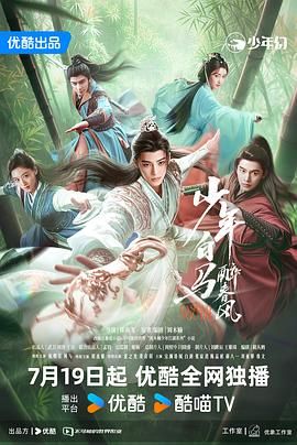 《法国护士长》2006