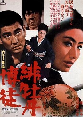 麻豆果冻天美等