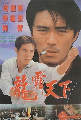 成全视频动漫
