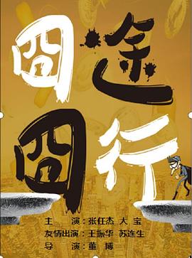 黄色app   污污污