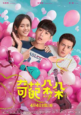会馆按摩高潮了三次正常吗