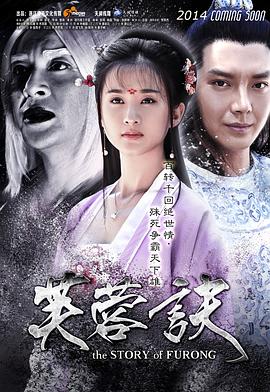 京香监狱电影免费观看