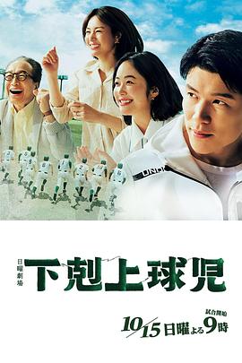 oppo3.03破解版每天无限