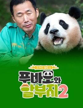 洒店激战李丽珍无删减版