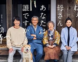 男人和女人啪啪的软件