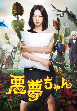 国精产品一区一区三区国产
