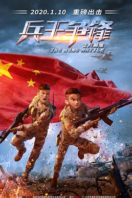 可以看男的和女的搞基软件