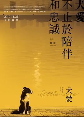 擦逼软件