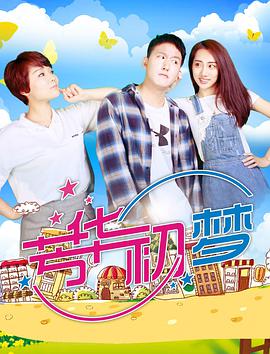 女生你TM别舔了