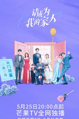 满天星《法国女狱警》