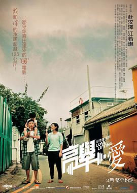 男生和女生的搞基摸下面软件