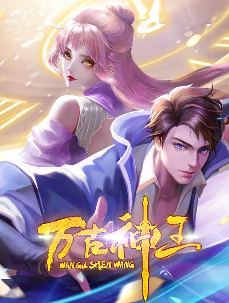 将界5酒店