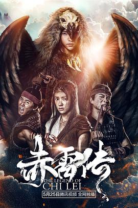 精品精产