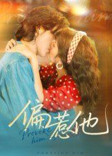 第二年四艺大会