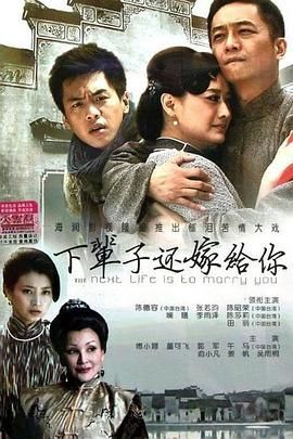 白羽峰的电影免费观看