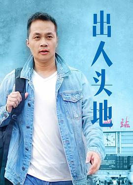 《需要爸爸种子》英文翻译怎么写