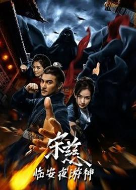 张云熙免费高清