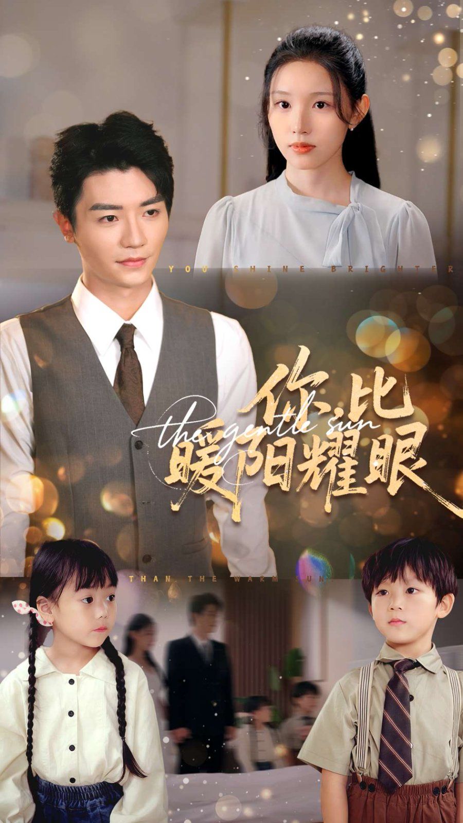 法国《高压监狱2》完整免费资源