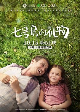 人人射人人干