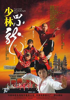 黄包软件3.30最新版