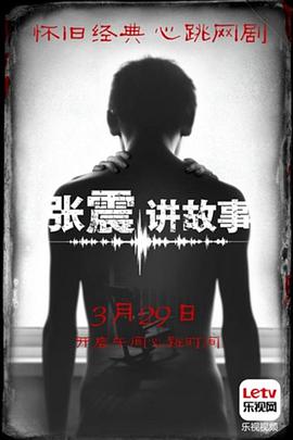 法国电影《卖百科全书》多长