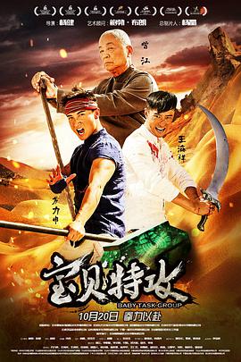 上床打扑克软件