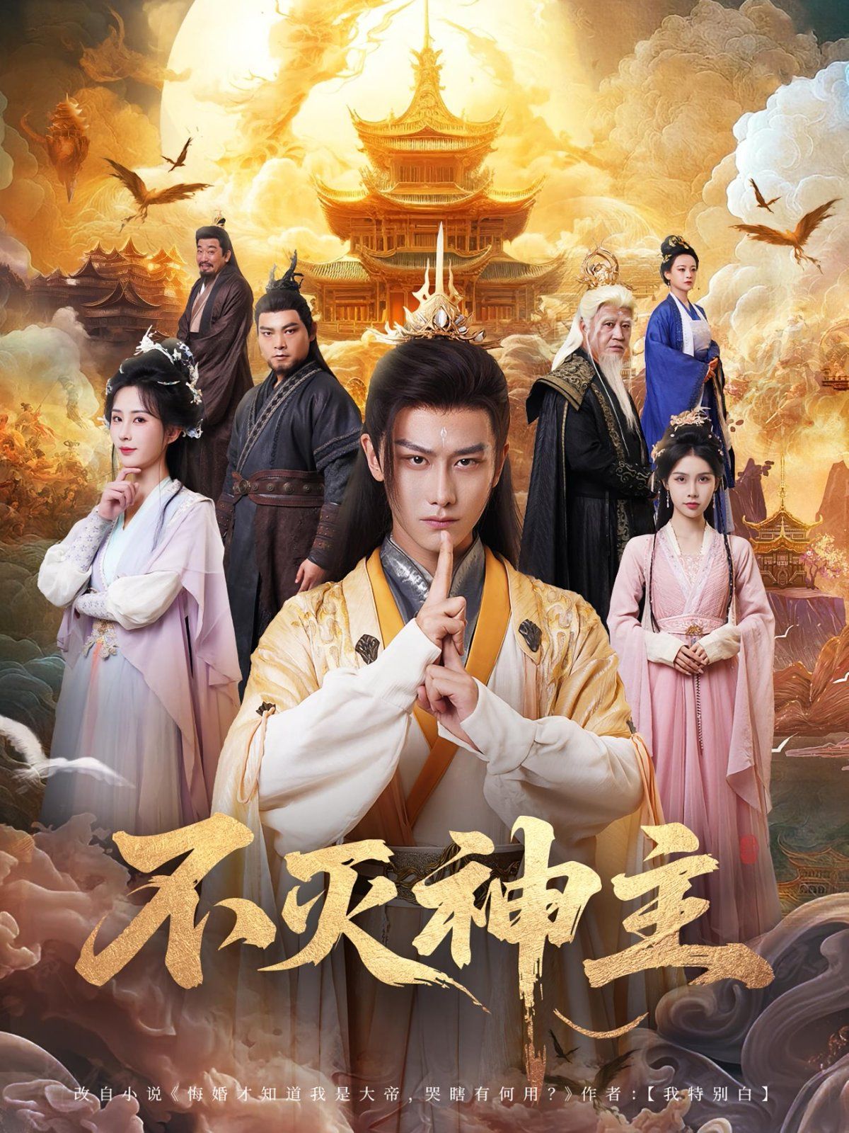 黄色短视频软件抖音破解版