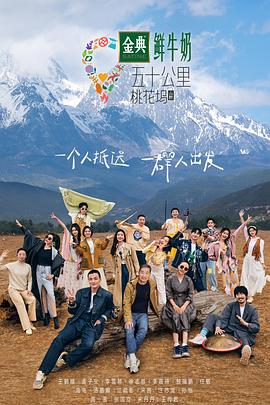 黄色软件oppo免费下载