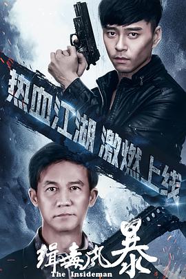 一男一女打扑克软件