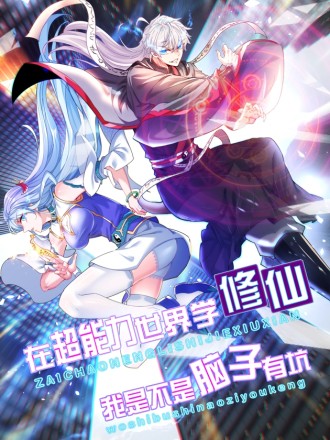 本子库里番