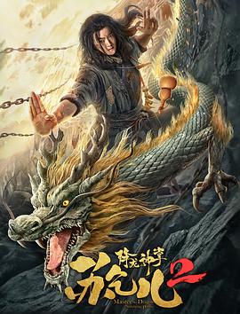 色人综合