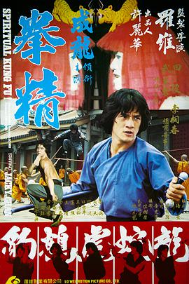 女人与公猪交交zozo