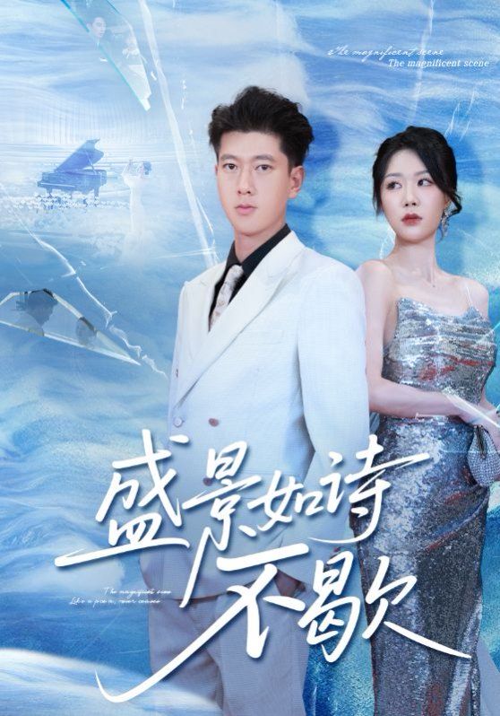 苏州晶体丝瓜在线观看