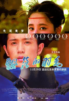 男生和女生在一起叉叉叉软件下载