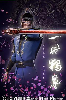 天天射天天舔
