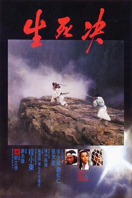 黄软件破解版