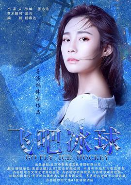娃娃脸9西班牙版