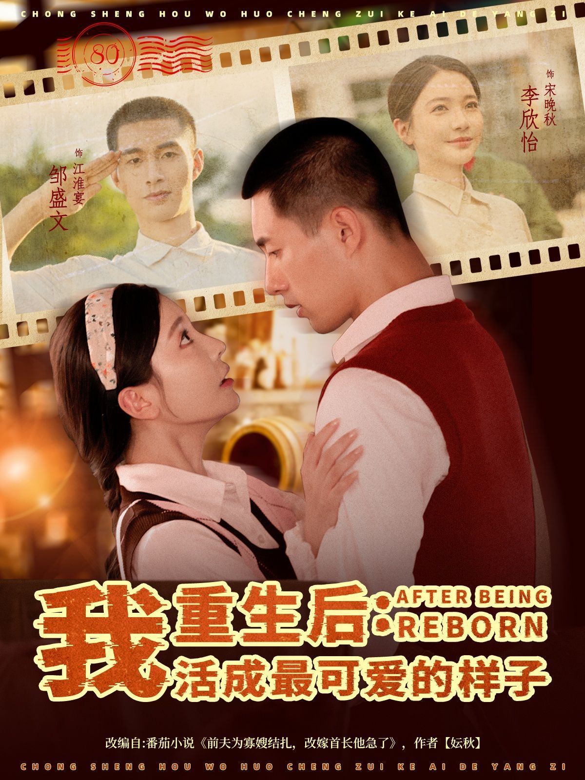 51吃瓜台北娜娜洗衣机
