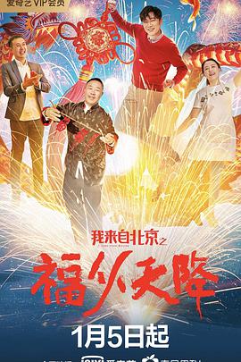 大象传媒影视有限公司官网入口