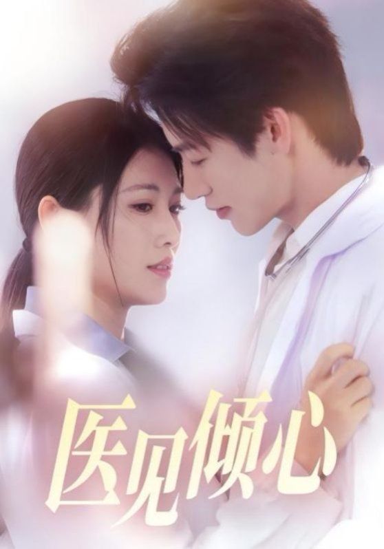 床上打扑克视频软件大合集