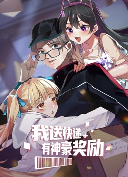 黄色软件3.O