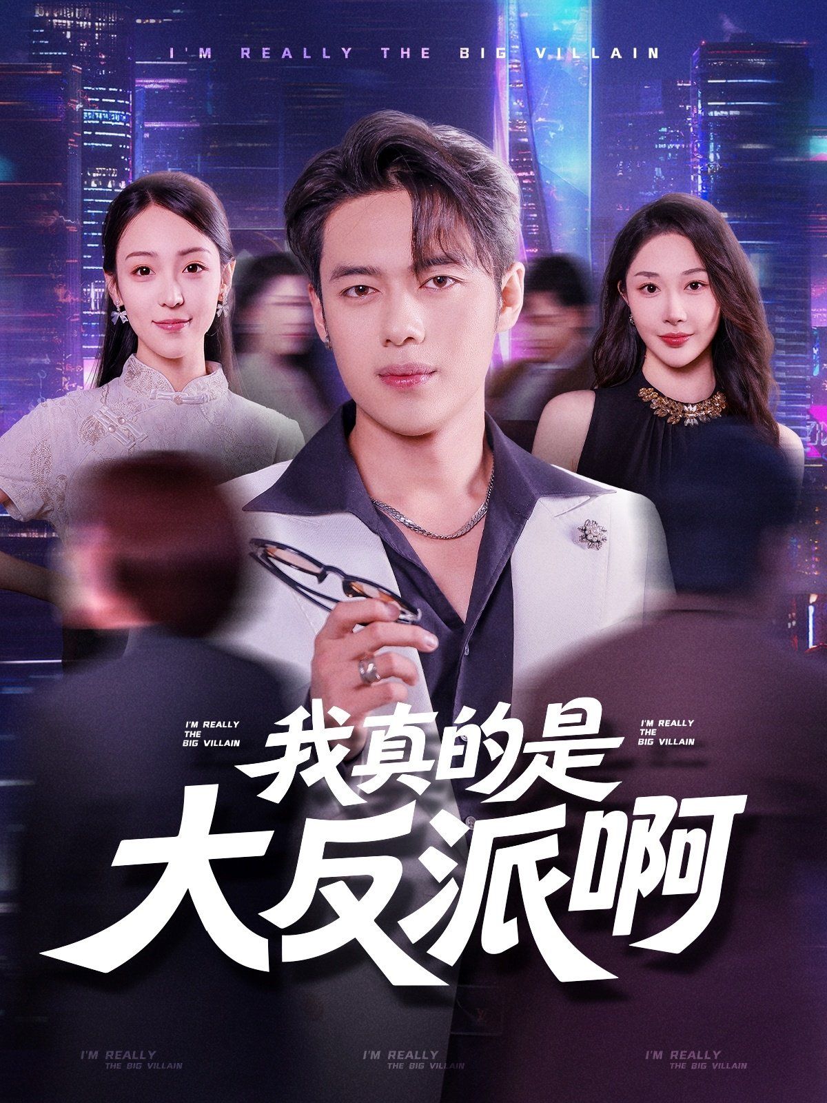 (中字)人妻HD按摩