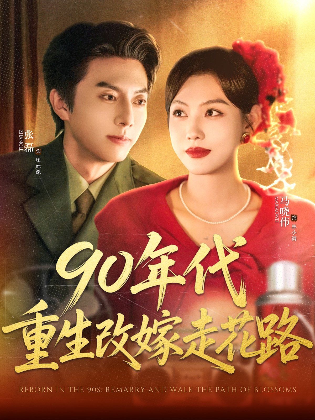 富二代app绿软