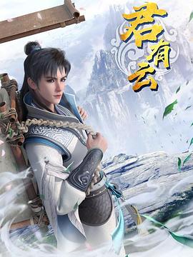 21世纪爱情指南完整版免费!